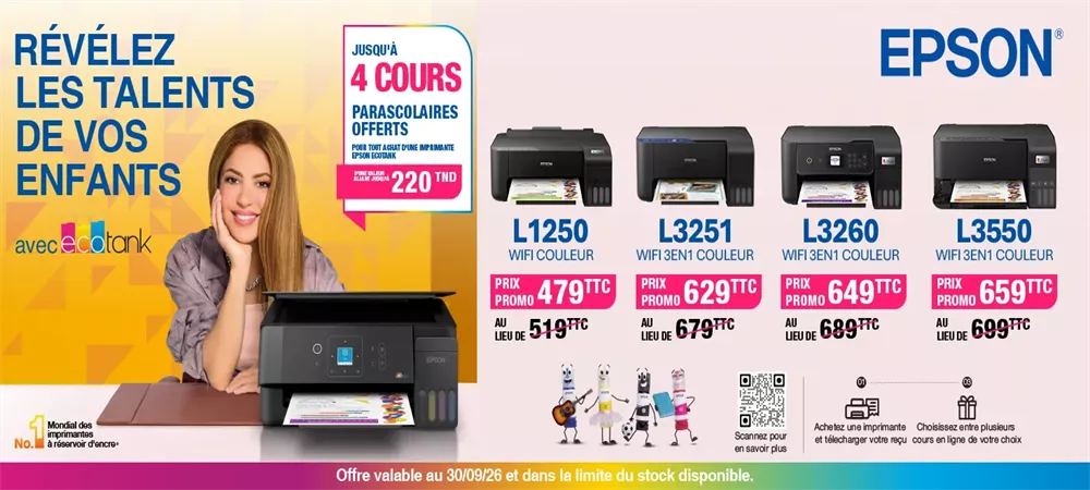 Promo Epson